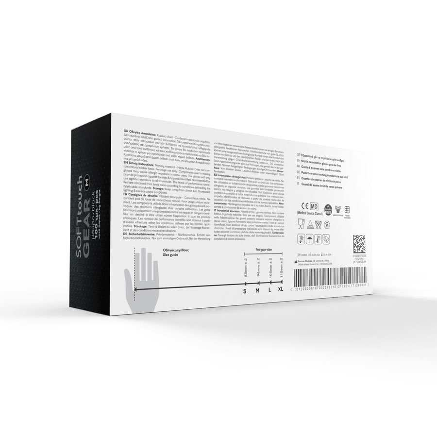 Γάντια Νιτριλίου SOFT Touch Gear Mαύρο | Συσκ : 100τμχ - Image 4