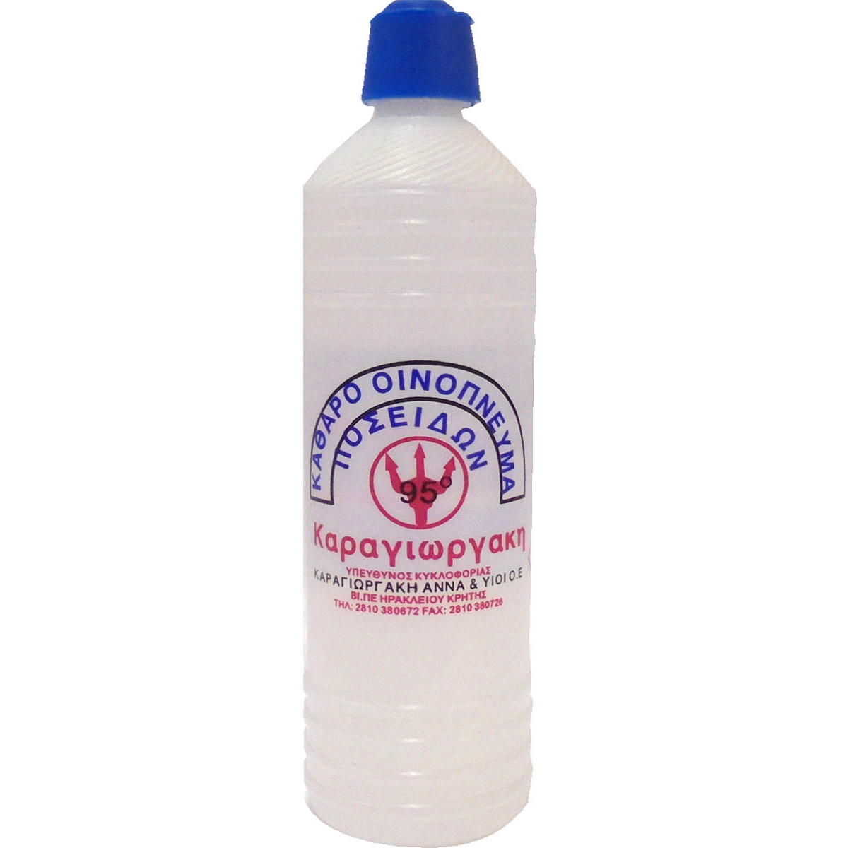 Οινόπνευμα Καθαρό Ποσειδών 95 Βαθμοί - 245ml
