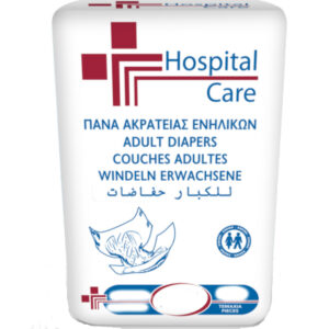 Πάνα Ακράτειας Ενηλίκων Hospital Care - X-Large(138τμχ.)