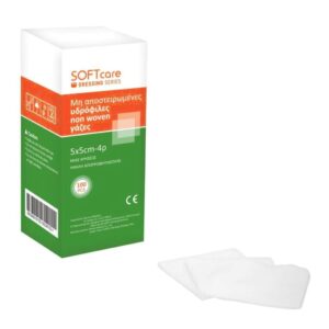 Γάζα 5cm x 5cm non woven ''Soft Care'' 4ply- Μη αποστειρωμένη |100τμχ