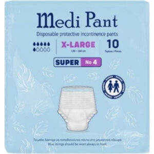 Πάνα Βρακάκι Medi Pants Super - XLarge(160τμχ.)