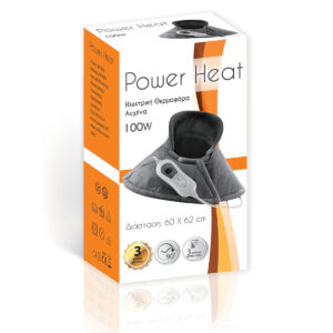 Ηλεκτρική Θερμοφόρα Αυχένα POWER HEAT | 60x62cm
