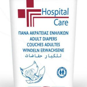 Πάνα Ακράτειας Ενηλίκων Hospital Care - Large (34τμχ)